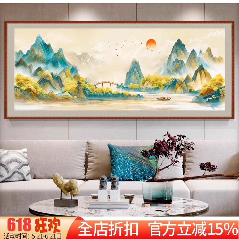 新款印花正品DMC十字绣手工线绣客厅山水风景画 新版千里江山图