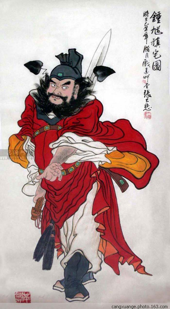 精准印花新款DMC纯棉线十字绣正品 新中式人物 钟馗