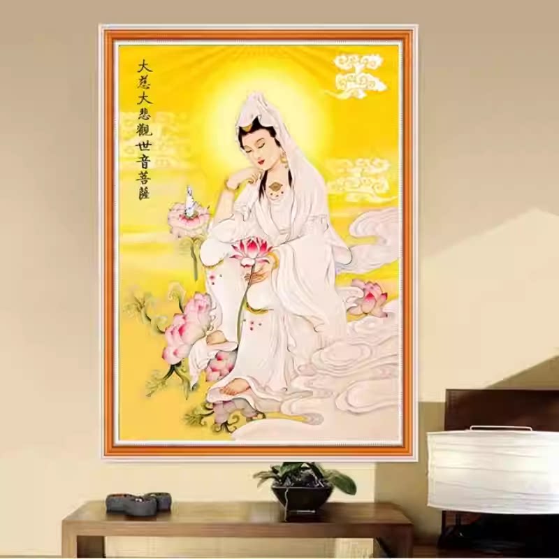 印花正品DMC十字绣手工纯棉线绣客厅佛堂佛像坐莲观音 观世音菩萨