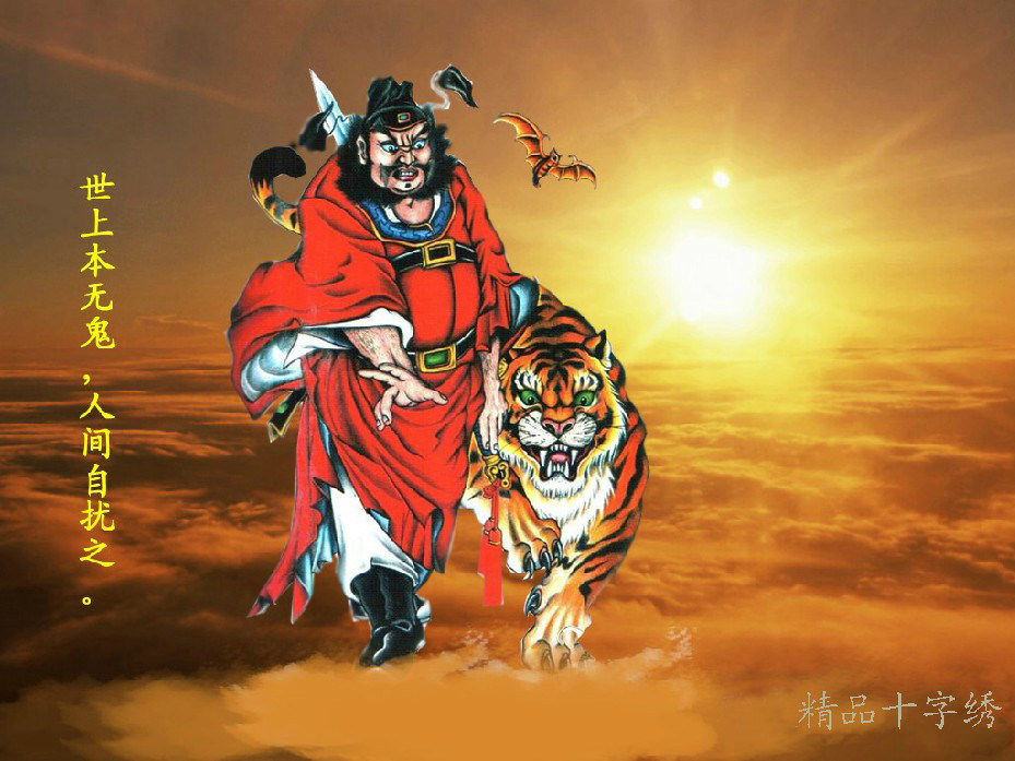 精准客厅卧室十字绣dmc