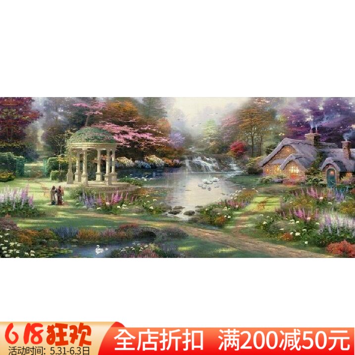 dmc欧式风心境写意小居十字绣