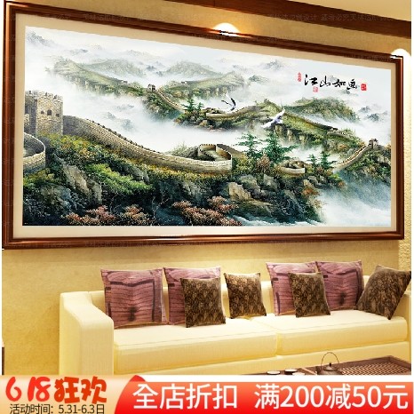 精准印花进口纯棉线十字绣正品