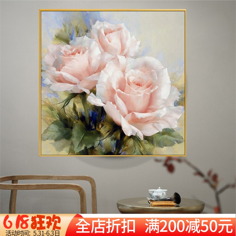 DMC客厅卧室餐厅玄关玫瑰十字绣
