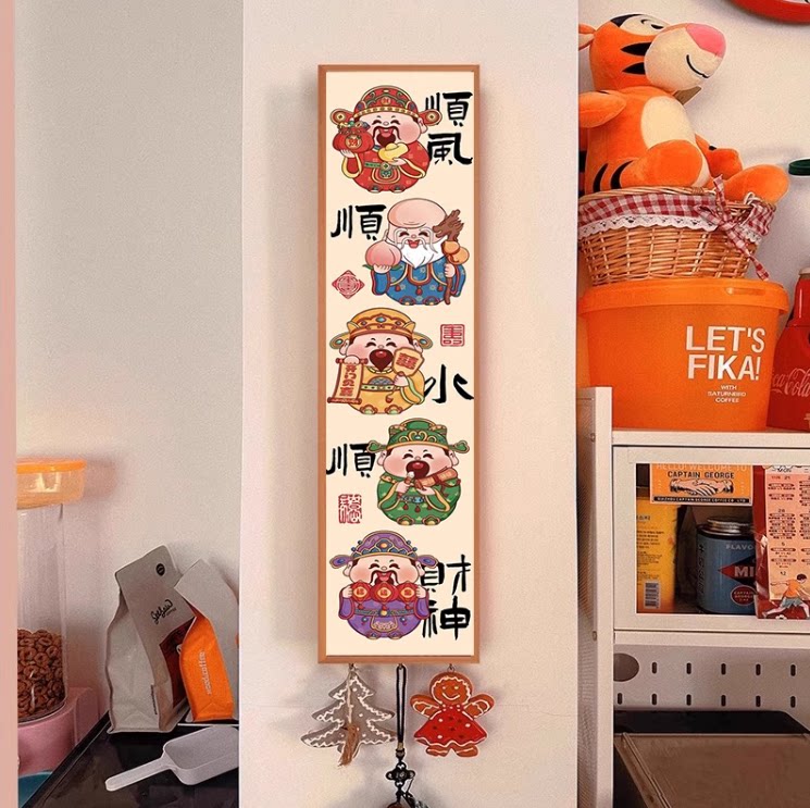 新款正品DMC十字绣客厅入户玄关新中式五福临门 顺风顺水顺财神