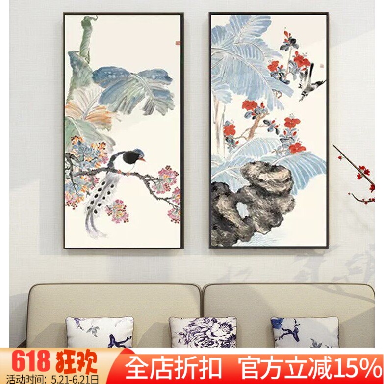 新款印花正品DMC十字绣 客厅卧室餐厅新中式风景挂画二联花鸟图