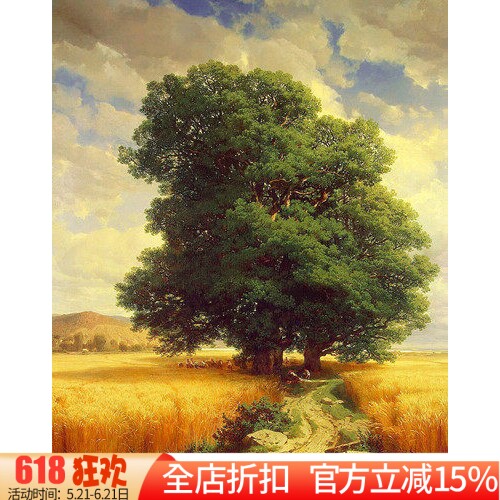 精准印花新款DMC十字绣正品 客厅大画 世界名画油画 橡树