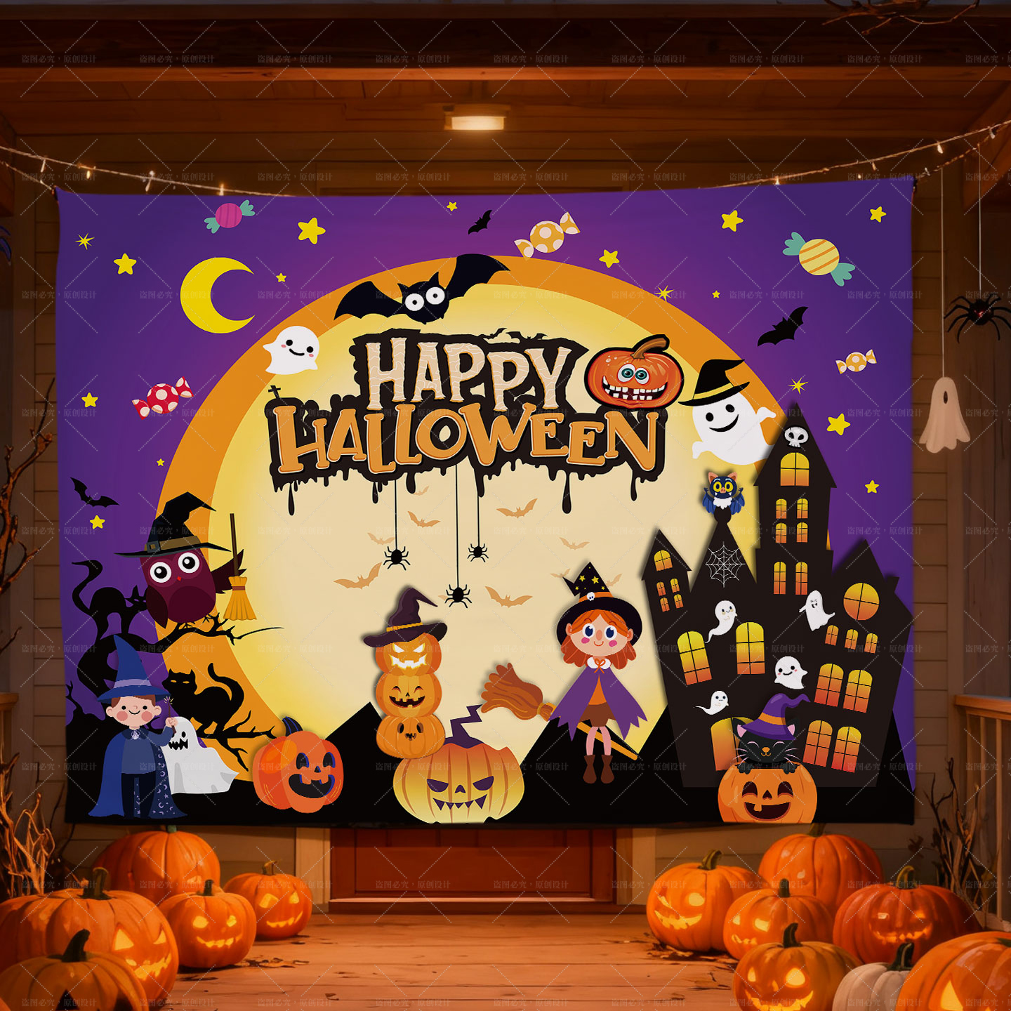 幼儿园万圣节挂布万圣节装饰场景布置南瓜狂欢夜背景布墙布