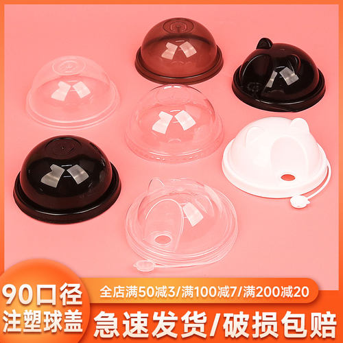 艾洁防漏盖工厂直销整箱包邮