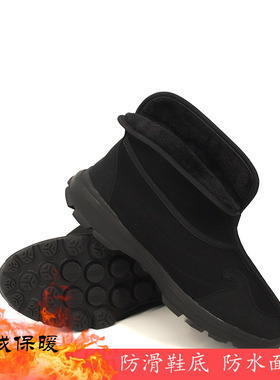 武当山道家冬季加绒太极鞋十方云勾棉鞋防滑运动底高邦祥云练功鞋