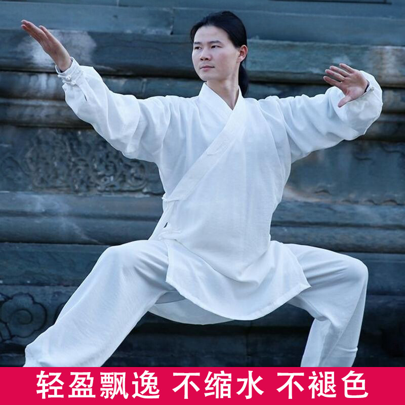 武当春夏季棉麻斜襟太极服女飘逸练功服道士服装男道袍武术表演服
