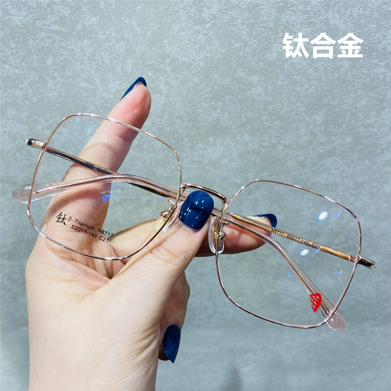 大框显瘦钛合金近视眼镜男女潮75/125/175/225/275/325/375/425度