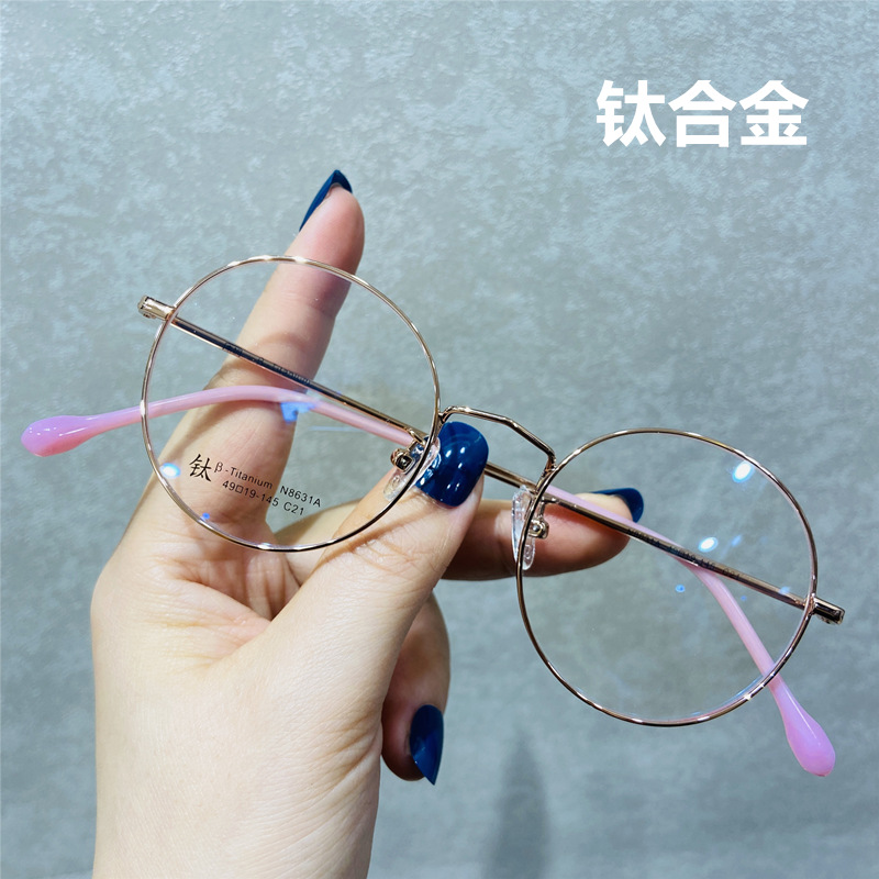 圆框钛合金高度数散光近视眼镜75/125/175/225/275/325/375/425度