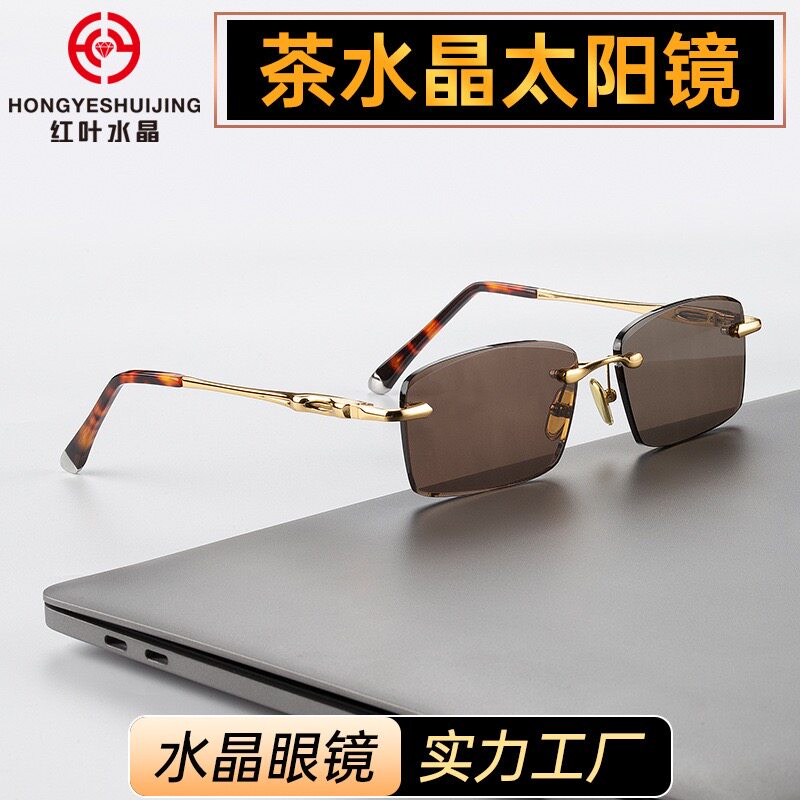 红叶水晶天然水晶茶色防雾太阳镜