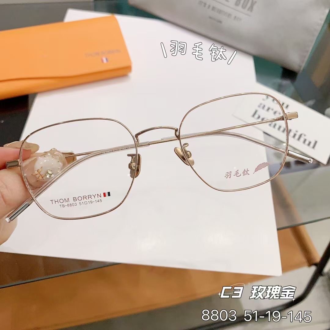 羽毛纯钛高度数散光商务近视眼镜