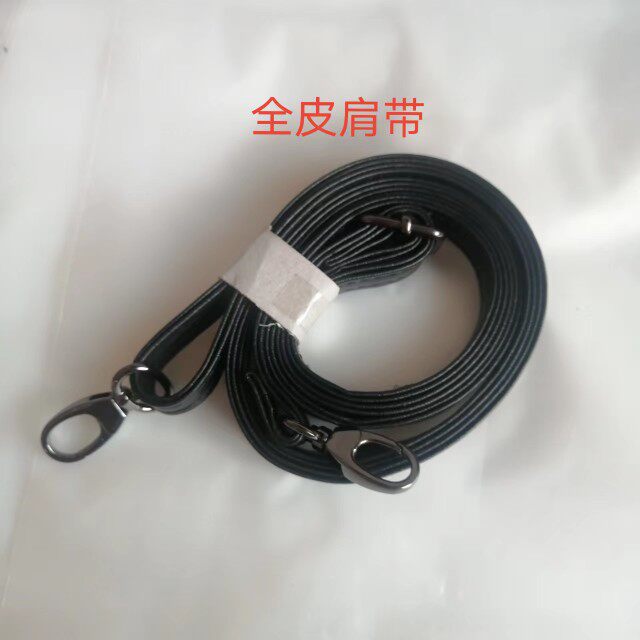 珠宝导购腰包带配件可调节斜跨单买双肩背包带子斜挎细背带替换带