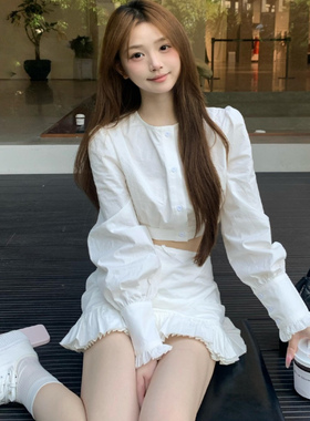 韩系温柔千金白色短款长袖衬衫上衣女春季高级感半身短裙两件套女
