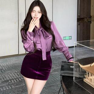 高腰顯瘦御姐包臀半裙兩件套裝 裙女 女秋季 純欲風紫色韻味V領襯衫