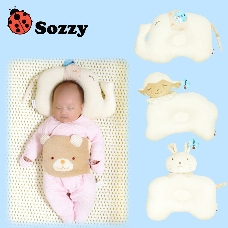 Sozzy婴儿枕防偏头定型枕兼顾仰睡和侧睡正头型纠正偏头宝宝枕头