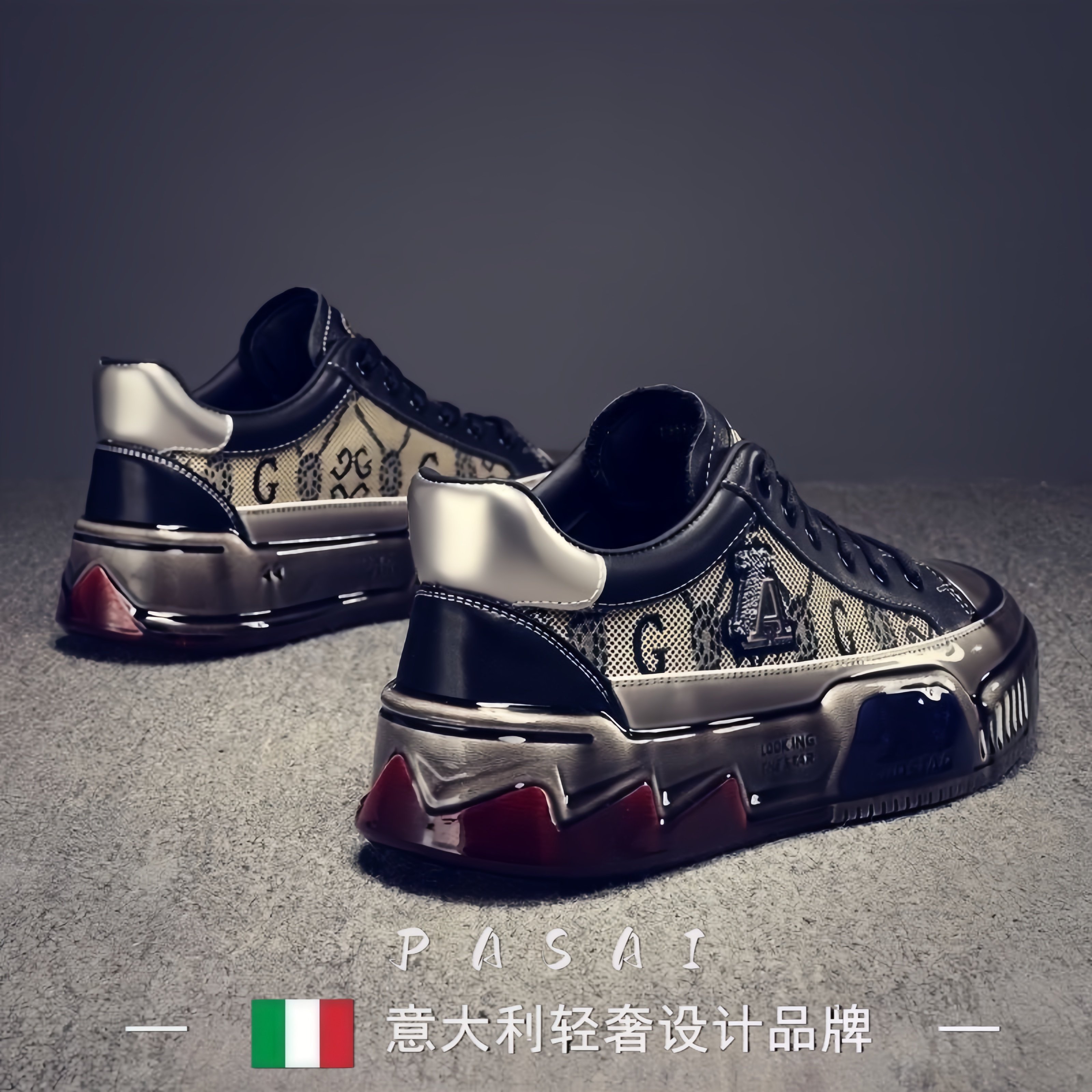 PA轻奢定制意大利鞋子男欧洲站夏季厚底真皮滴胶潮鞋板鞋2025新款,流行男鞋,休闲板鞋,淘宝优惠券,粉丝福利购,淘宝优惠卷