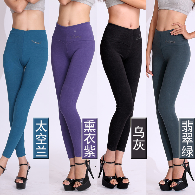 Pantalon collant jeunesse CASENLAND simple en cachemire - Ref 751113 Image 2