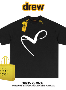 drew美式潮牌爱心印花重磅短袖t恤男女夏季休闲宽松情侣纯棉上衣