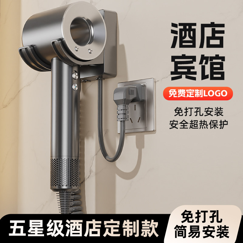 酒店宾馆高速吹风机壁挂式静音大风力全季同款桔子酒店电吹风机