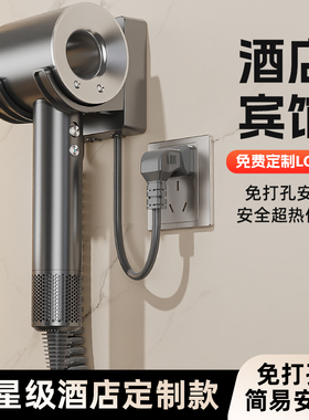 酒店宾馆高速吹风机壁挂式静音大风力全季同款桔子酒店电吹风机