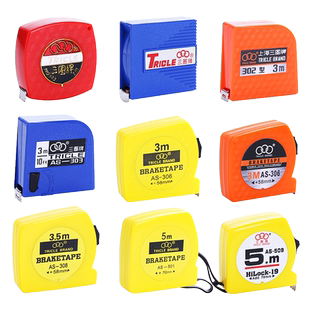 三圈钢卷尺 迷你卷尺子2米3米非不锈钢5米尺高精度拉尺石材尺卷尺