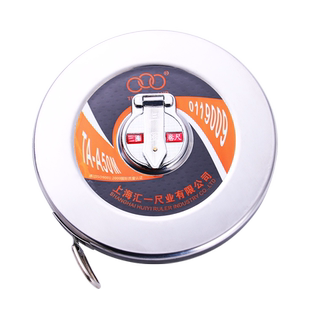 三圈10米15米20米30米50米钢卷尺 不锈钢卷尺盒式拉尺长钢尺包邮