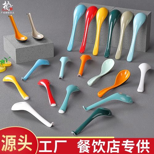 密胺餐具创意耐摔小勺子长柄勺子小勺子吃饭勺子拉面汤勺塑料商用