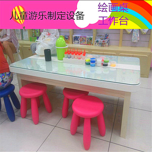 儿童益智玩具广场幼儿园绘画桌艺术创意桌彩绘白膜填色diy工作台