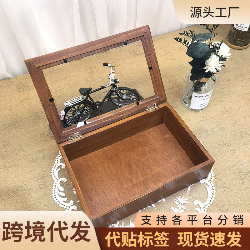 圣诞节平安夜送礼盒子实木翻盖杂物首饰收纳盒实木质口红茶杯饰品
