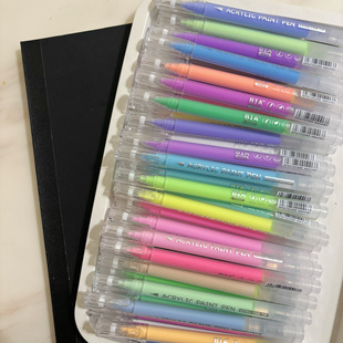 极细丙烯马克笔高光美甲涂鸦笔无需按压绘画防水针管指甲马卡龙