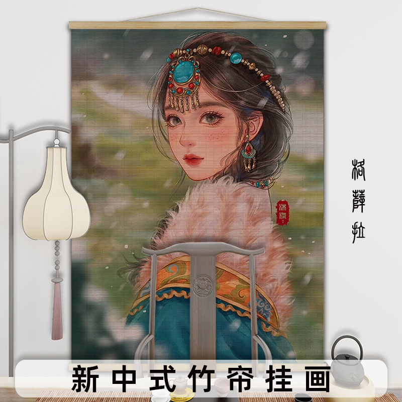 中式细竹帘挂画禅意中式复古挂帘客厅玄关背景墙装饰帘书房卷轴帘图片