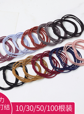 2023年新款橡皮筋网红女扎头发多股高弹力耐用发绳头绳女发圈头饰
