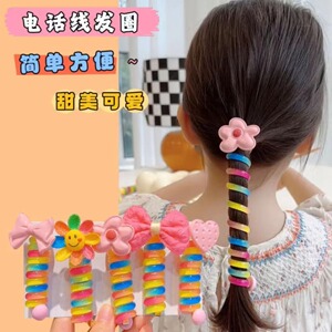 儿童卷卷电话绳发圈女高马尾2023新款KT头绳皮筋高弹力发绳编发