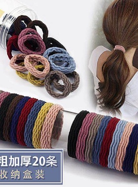 橡皮筋发绳日韩彩色加粗基础发圈头饰品成人简约扎头发个性女头绳