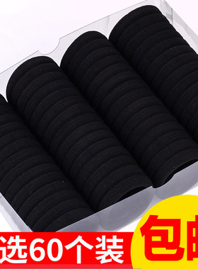 头绳橡皮筋女扎头高弹力耐用网红加粗发绳简约绑头发皮套黑色发圈