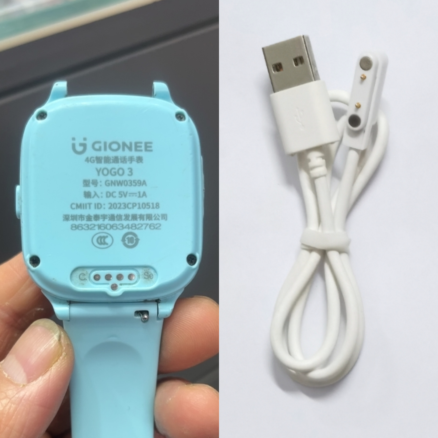 适用gionee金立yogo3儿童电话手表充电线yogo3充电器usb数据线配