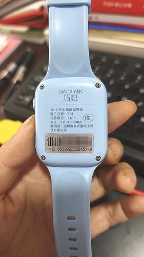 适用乐康守护儿童电话手表JMK-F6触摸屏外屏JMK-F6玻璃屏幕Q1352B