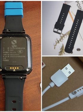 适用守护佳C68掌奇A106e百分A9儿童电话手表充电线配件磁吸线表带