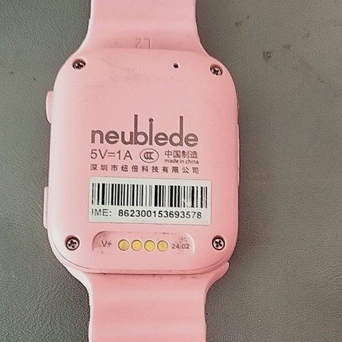 纽倍儿童电话手表x1x6x7x21x30x2sx11X15x50x80x90充电线磁吸线