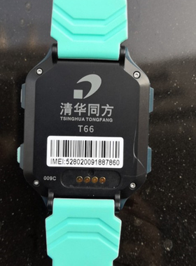 G341B-01外屏A63TP触屏S62表带酷比亚K66清华同方T66儿童电话手表
