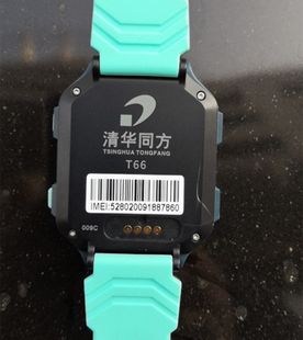 G341B 01外屏A63TP触屏S62表带酷比亚K66清华同方T66儿童电话手表