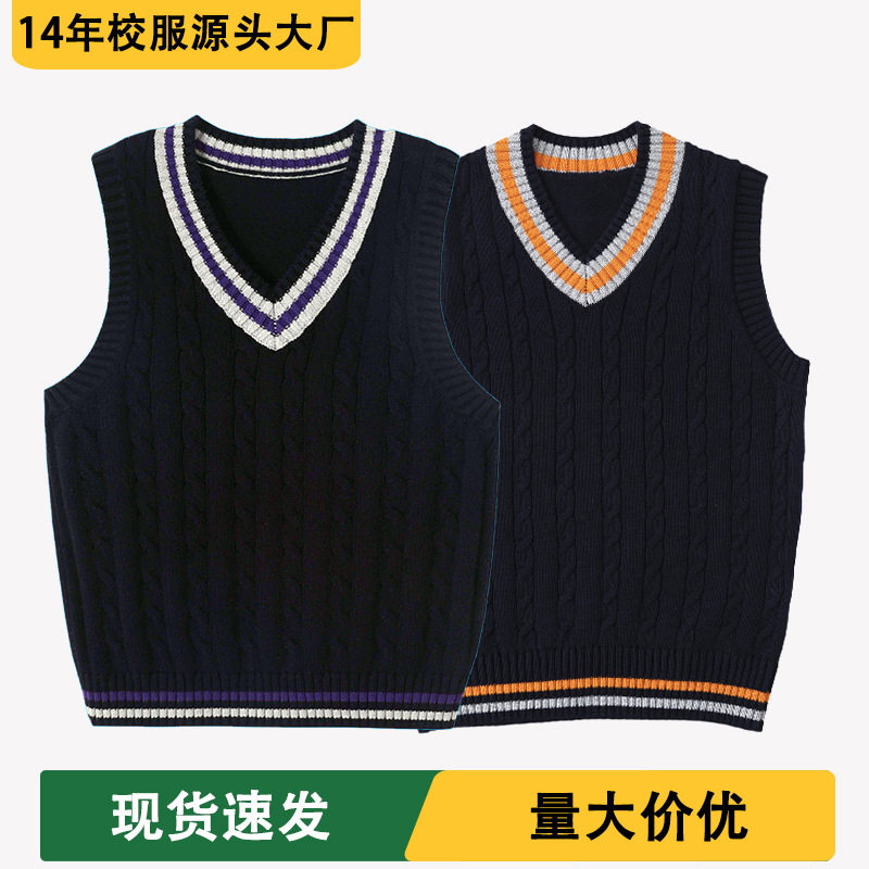 秋冬儿童马甲藏青保暖针织衫坎肩