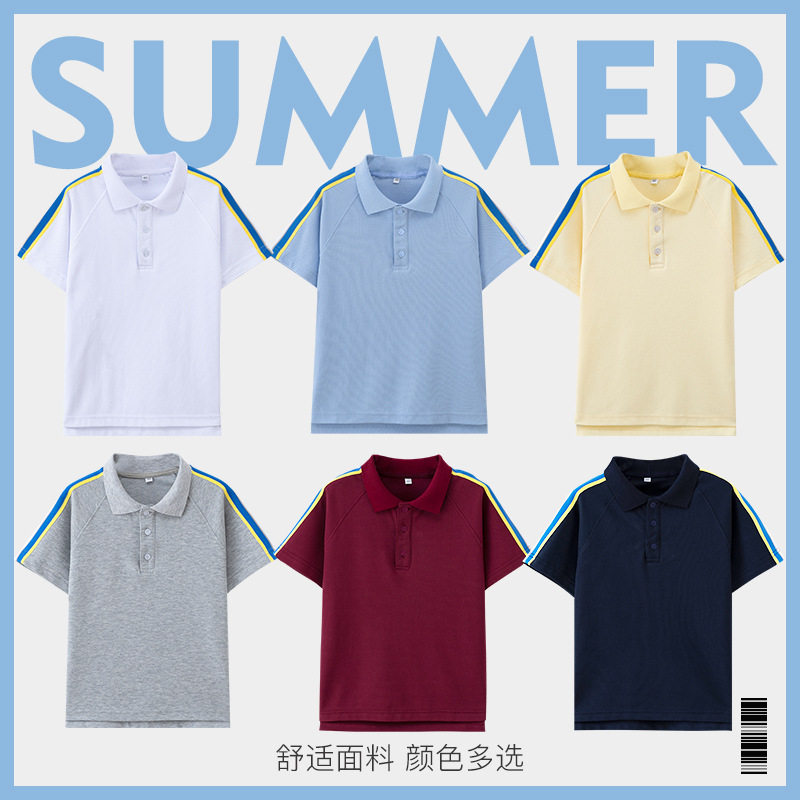 新品校服短袖POLO衫夏季英伦学院枣红t恤男女童半袖中小学生T恤