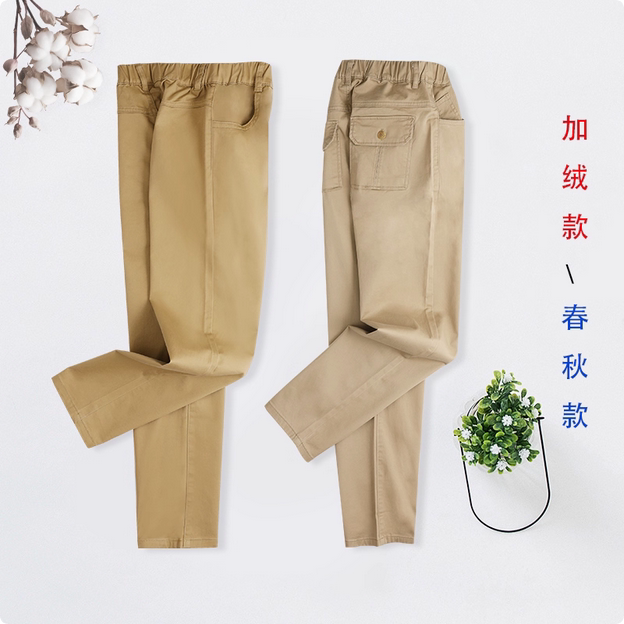 儿童休闲运动裤卡基色加绒校服裤