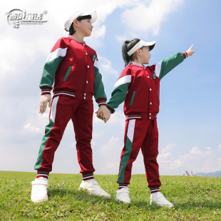 幼儿园园服春秋装三件套英伦学院风棒球衫儿童班服运动小学生校服