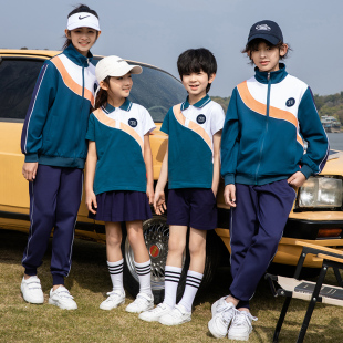 幼儿园园服新款运动三件套中小学生校服班服春秋款夏款表演服