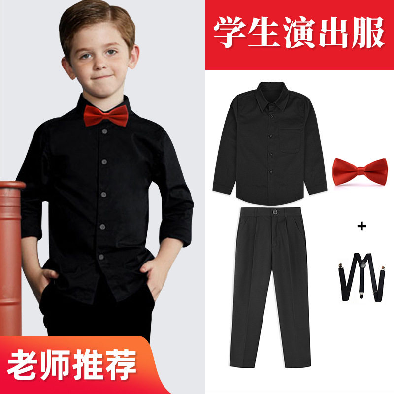 小学生春秋表演出服黑色衬衫西裤礼服黑色短裤男女儿童背带裤套装